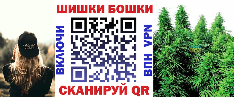 Как найти наркотики Сургут LSD-25 Псилоцибиновые грибы Меф А ПВП АМФ Конопля