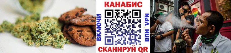 KRAKEN ONION  Сургут  Еда ТГК марихуана  где продают наркотики 