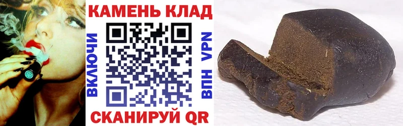 MEGA ССЫЛКА  Сургут  ГАШ индика сатива 