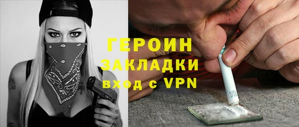 дурь Алзамай