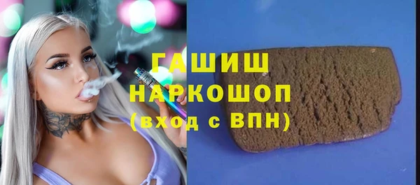 дурь Алзамай