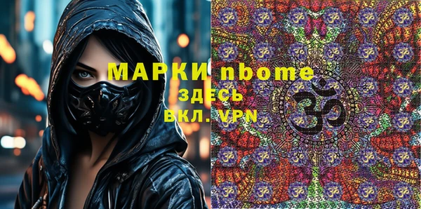 дурь Алзамай