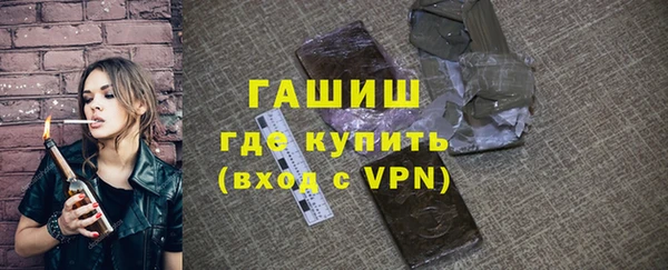 дурь Алзамай