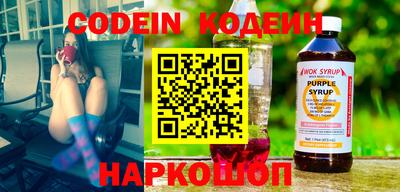 гашиш Кулебаки