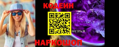 гашиш Кулебаки
