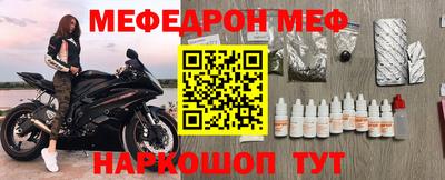 гашиш Кулебаки
