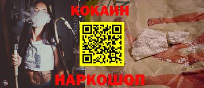 гашиш Кулебаки