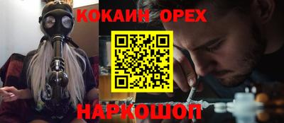 первитин Кунгур
