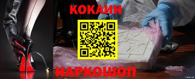 гашиш Кулебаки