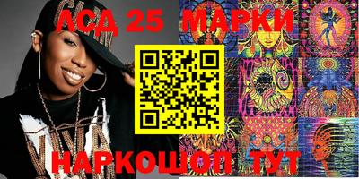 гашиш Кулебаки