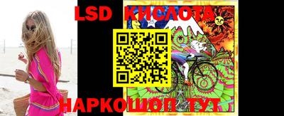 гашиш Кулебаки