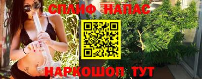 гашиш Кулебаки