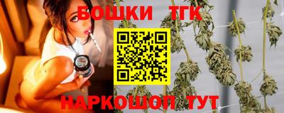 а пвп мука Кумертау