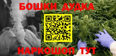 первитин Кунгур