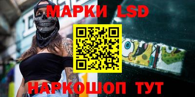 а пвп мука Кумертау