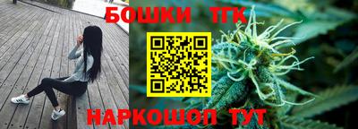 гашиш Кулебаки