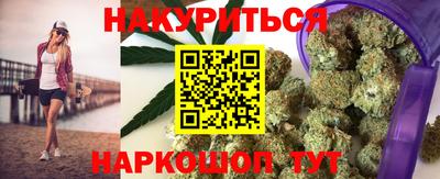 гашиш Кулебаки