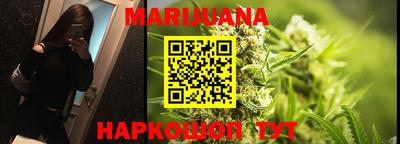 первитин Кунгур