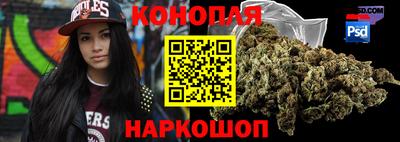 а пвп мука Кумертау