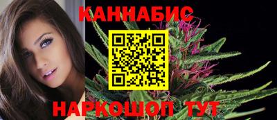гашиш Кулебаки