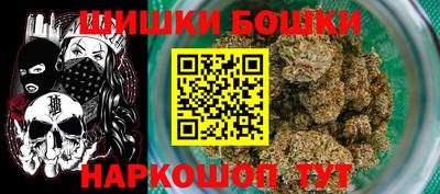 а пвп мука Кумертау