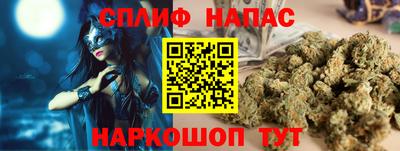 гашиш Кулебаки
