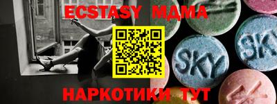 гашиш Кулебаки