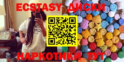 а пвп мука Кумертау