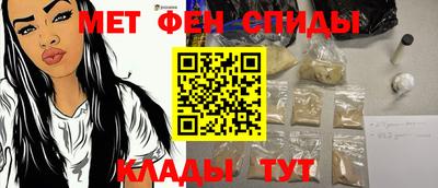 гашиш Кулебаки