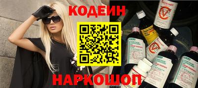 а пвп мука Кумертау