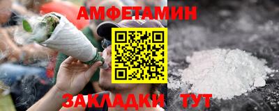 а пвп мука Кумертау