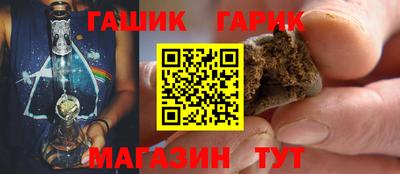 а пвп мука Кумертау