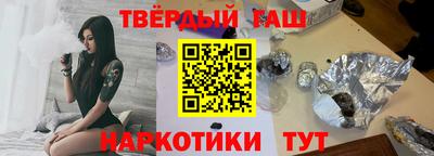 а пвп мука Кумертау