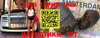 а пвп мука Кумертау