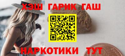 первитин Кунгур