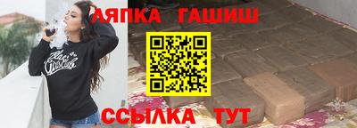 первитин Кунгур