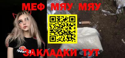 гашиш Кулебаки