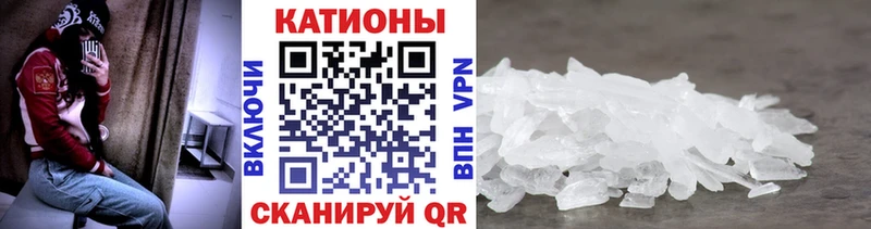 Мефедрон VHQ  Сургут 